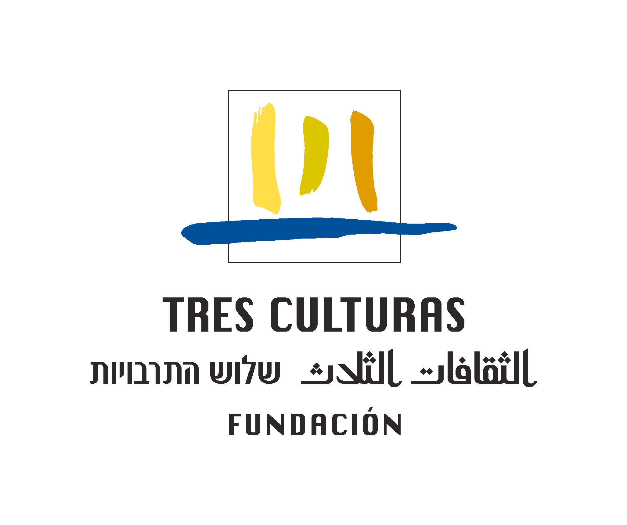 Logo fundación tres culturas